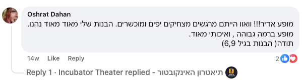 תמונה 3