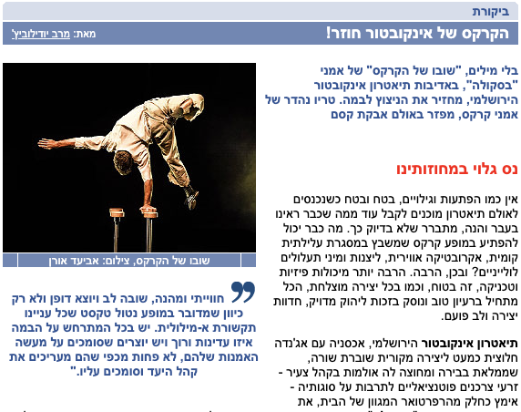 תמונה 1