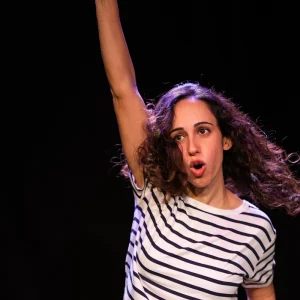 צילום: דן יהודה