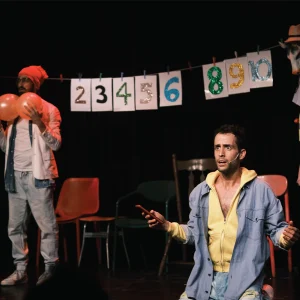 צילום: טל בן מזרחי