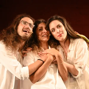 צילום: יובל אראל