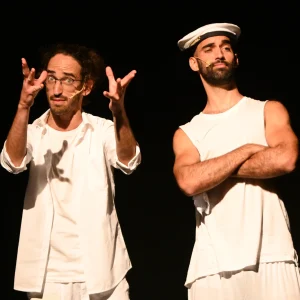 צילום: יובל אראל