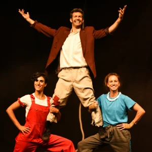 צילום: אביעד אורן